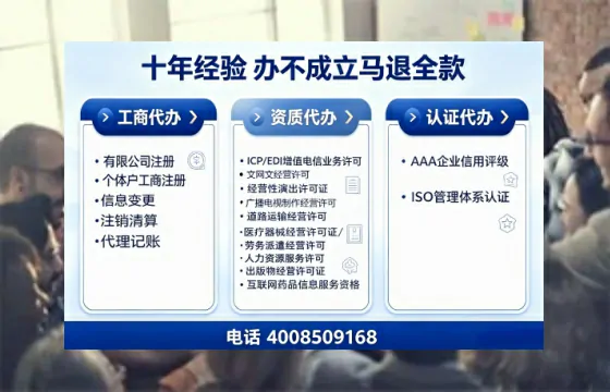 雅安办理<a href='https://www.tajlb.com/'>出版物经营许可证</a>的用处、流程与实操经验分享