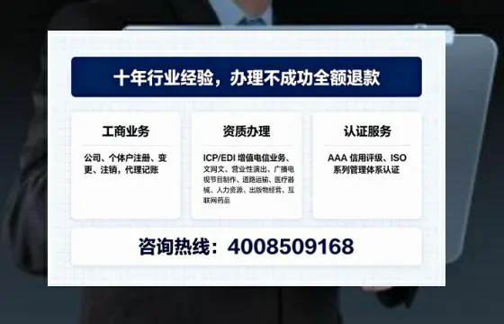 雅安办理<a href='https://www.tajlb.com/'>出版物经营许可证</a>的用处、流程与实操经验分享