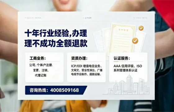 雅安办理<a href='https://www.tajlb.com/'>娱乐场所经营许可证</a>的用处、流程与避坑指南